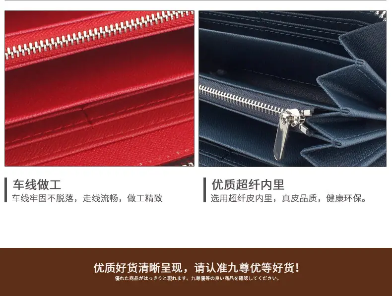 草席纹真皮详情d_30.jpg