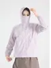 Ropa Ligera de Protección Solar Estilo Montaña para Hombres y Mujeres, Senderismo al Aire Libre y Ciclismo, Cortavientos Ultra Delgada para la Piel, Chaqueta Transpirable