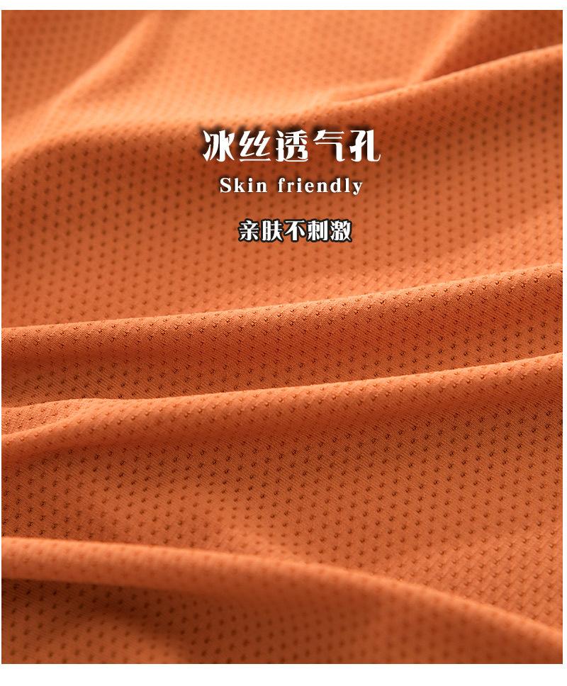 6126详情图_06.jpg