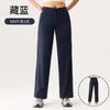Pantalones de Yoga para Mujer Color Nude Pantalones de Fitness Finos Sueltos Pierna Ancha Alta Elasticidad Transpirables No Ajustados Pantalones Deportivos Casuales