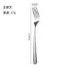 Vajilla de acero inoxidable de alta calidad martillada cuchillo para mantequilla cuchara de café tenedor para postre cuchillo para carne tenedor cuchara juego comida occidental