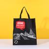 Bolsas de Tote Laminadas Personalizadas para Costura y Impresión de Comercio Exterior, Bolsas No Tejidas al por Mayor con Impresión Personalizada, Tela No Tejida Punzonada con Aguja Hecha a Medida
