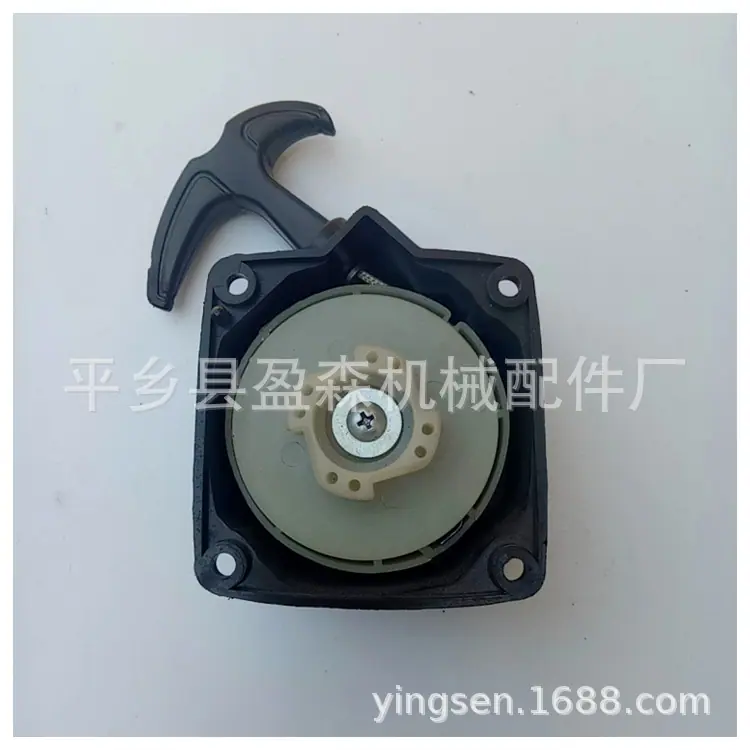 MYXJ_20190414125339_fast.jpg