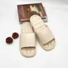 Pantuflas de Pareja Eva, Pantuflas de Verano con Suela Gruesa y Tacto Suave, Adecuadas para el Hogar, Baño, Uso Interior y Exterior para Hombres y Mujeres, Venta al por Mayor y Dropshipping