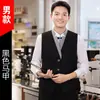 Chaleco de trabajo para restaurante, té de leche, café, hotel, KTV, bar, uniforme de personal de servicio de restaurante occidental, traje de manga larga para mujer
