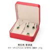 Caja de joyería de cuero cepillado con esquinas redondeadas y bordes cosidos, caja de almacenamiento de joyería, caja para anillo de jade, aretes, collar, juego de tres piezas para accesorios
