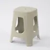 Gran Cantidad, Excelente Precio, Taburete de Plástico Sencillo, Engrosado y Apilable, Hecho de Material Duradero, Adecuado para Uso Doméstico en la Sala de Estar, Cojín Suave Antideslizante, Cómodo para Sentarse Largo