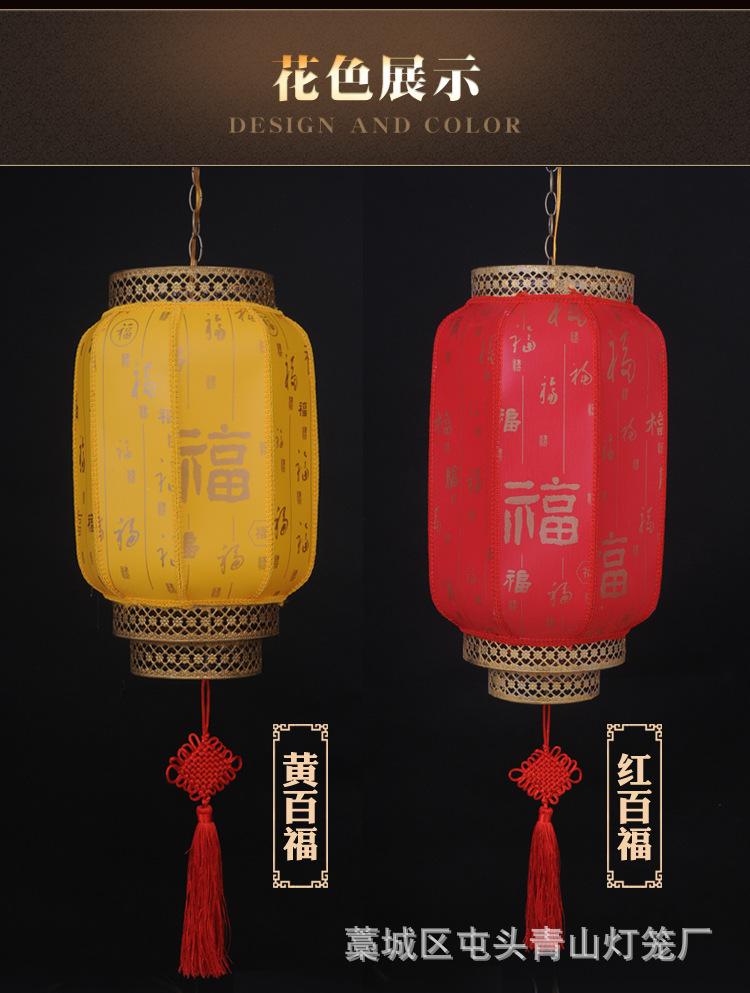长羊皮灯笼详情_05.jpg