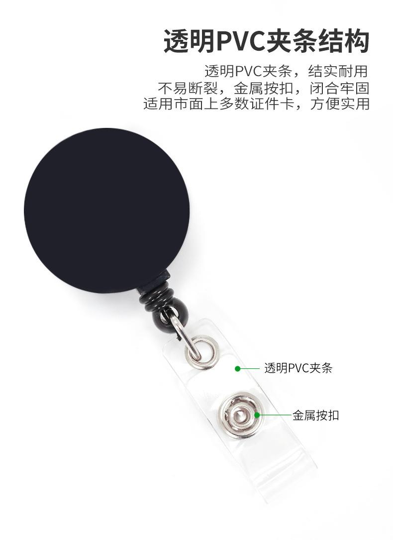 详情_06