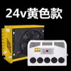 Aire Acondicionado de Estacionamiento para Camiones Grandes de 24V Vehículo Eléctrico CC Frecuencia Variable 12V Refrigeración Modificación de Camión Cargador de Camión