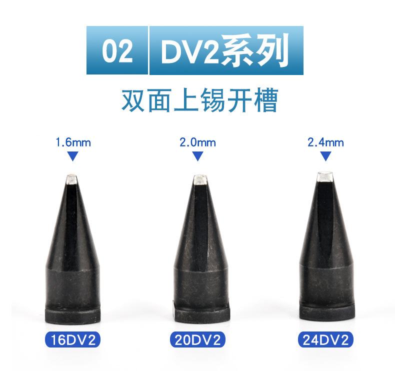 详情_09