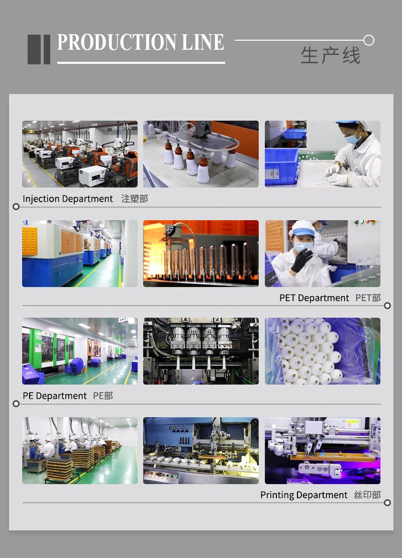 通版详情-工厂板块800-_02