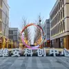 Escultura de Lua de Aço Inoxidável Personalizada Grande Geométrica Luminosa Espelho Externo Abstrata Irregular Elemento Aquático