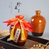 Botella de Vino Pequeña Mate Antigua, Botella de Vino Vacía de Cerámica de Mano, Tarro de Licor de Barro de Medio Libra 0.5kg, Jarra de Vino y Juego de Vino