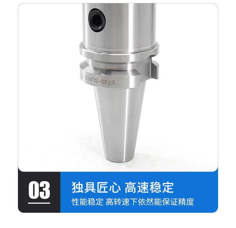 情页_08.jpg