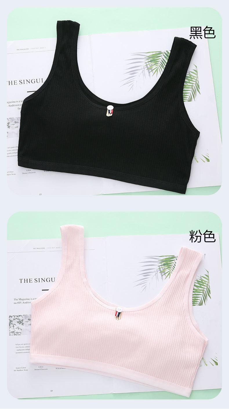 详情页 (11).jpg