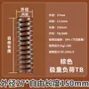Resorte de Molde Marrón, Fabricado Nacionalmente, Resorte Rectangular de Compresión de Alambre Plano de Alta Resistencia 65Mn Estándar Japonés, Resorte de Presión Espiral