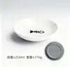 Venta Directa de Fábrica Especial Redondo Cerámico con Fondo Plano de Silicona para Mascotas, Base Antideslizante, Plato para Snacks, Multiusos
