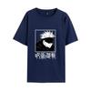 Comercio exterior nuevo día hechizo difuso regreso a la guerra JUMP COMICS amantes europeos y americanos estudiante camiseta manga corta una generación de cabello
