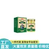 Venta Directa desde la Fuente, Dropshipping, Artículos de Distribución Populares, Venta al por Mayor Botella de Vidrio Xiangmingtang Medicina Herbal para la Picazón