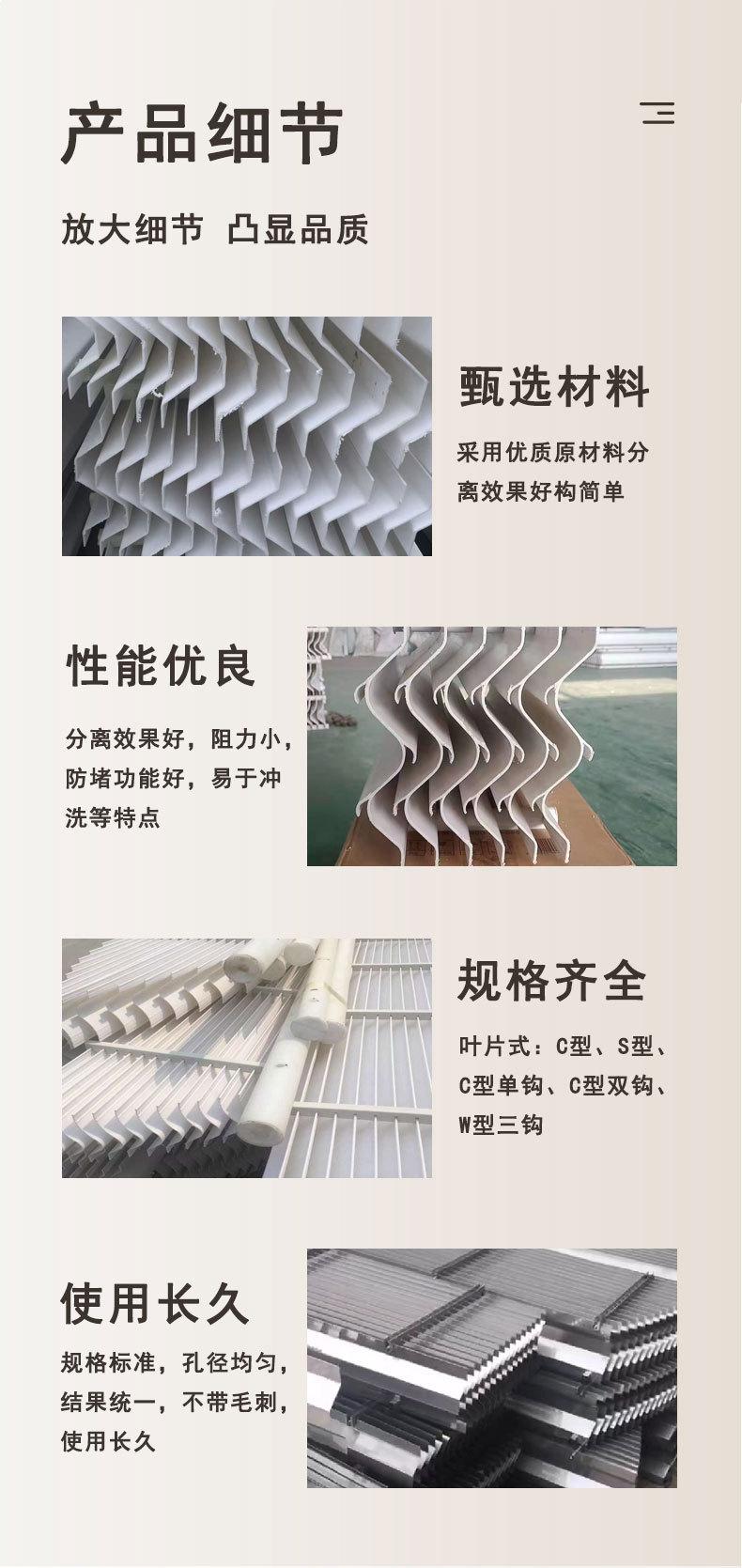 详情_04.jpg