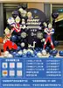 Escena Decoración con Globos Pared de Fondo Tema Fiesta de Cumpleaños Niño Arreglo de Cumpleaños Ultraman Tablero Kt Diez Años