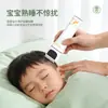 Kemei Cortapelos para Bebé Silencioso Km-569 Antiescaldado Profesional Recortador Eléctrico Infantil Transfronterizo