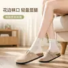 Calcetines de Algodón Anti-Pilling para Primavera y Verano Corte de Diamante Dulces Lindos Borde con Volantes Calcetines de Media Pantorrilla Transpirables Ligeros Elegantes para Mujer