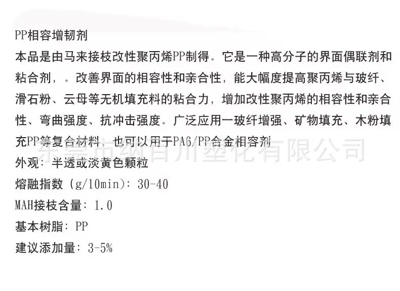 微信图片_20250315160310.jpg