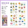 Serie de Gráficos Estelares Lindos Dibujos Animados Transparentes Impermeables Pegatinas Planas para Mascotas Material para Decoración de Diarios Pegatinas
