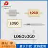 Fábrica de Processamento de Ferragens Personalizadas para Bolsas: Placa de Nome Quadrada com Gravação, Logotipo da Marca, Marca Registrada a Laser, Letreiros e Etiquetas com Letreiros