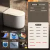 Inodoro Inteligente Pequeño con Diseño Integrado, Sin Límite de Presión de Agua, Sin Borde de Labio, Inodoro Totalmente Automático con Sensor Capacitivo