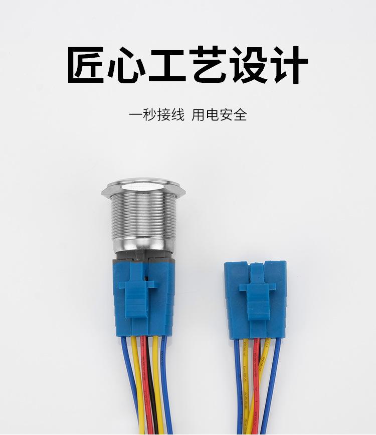 按钮连接件_05.jpg
