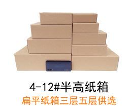 产品分类_11.jpg