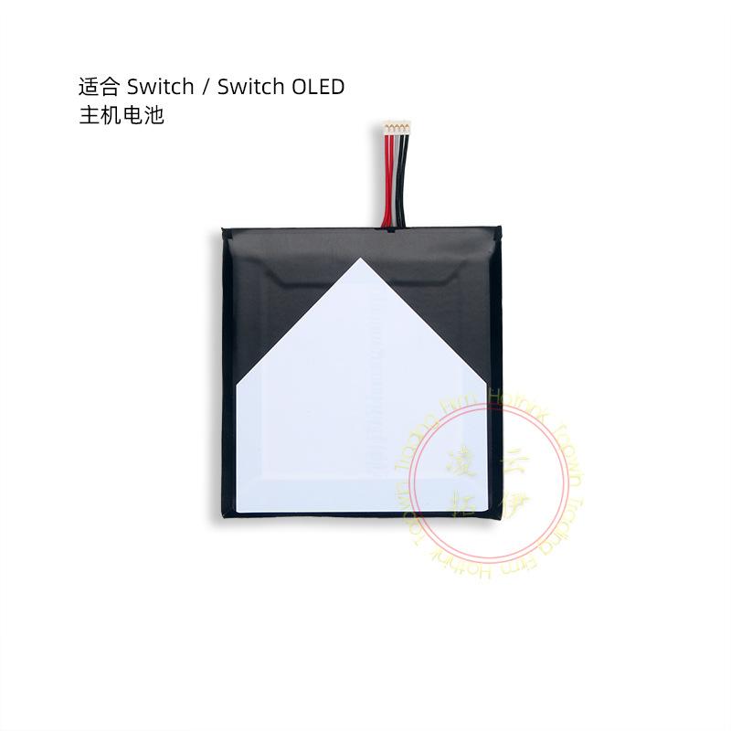 NS主机中性电池-02.jpg