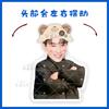 Liu Xianhua Adorno de Escritorio Eléctrico con Cabeza que se Mueve Mueve Mueve Mueve Mueve Mueve Mueve Mueve Mueve Mueve Mueve Mueve Mueve Mueve Mueve Mueve Mueve Mueve Mueve Mueve Mueve Marca Papel Plástico Sello Mueve Mueve Mueve Mueve Mueve