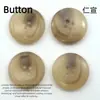 Botones de Resina de Alta Gama, Botones Brillantes de Cuatro Agujeros, Botones Redondos Mate, Botones Decorativos para Abrigos y Gabardinas, Botones Cosidos a Mano para Trajes