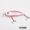 Engrenagem de pesca Luya isca Mino micro-objeto série de superfície da água flutuante contas de som da água cauda vermelha beading baixo olho vermelho mandarim suspensão de peixe