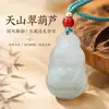 Colgante de Calabaza Verde Tianshan de Seda Dorada y Jade con Patrón de Flor Flotante, Colgante de Gema Color Jadeíta, Adorno de Fortuna y Prosperidad, Joyería de Colgante de Jade