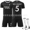 2526 Club No.9 Jersey de Mbappé Uniforme de Equipo Deportivo Camiseta Entrenamiento Real Madrid Negro Traje de Uniforme de Fútbol