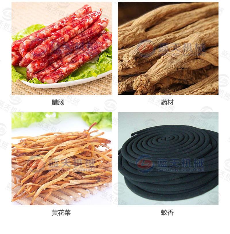 开心果烘干机切图_09.jpg