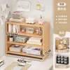 Prateleira de armazenamento de mesa, estante vertical na cor creme, prateleira multicamadas para meninas, organizador de mesa e expositor para estudantes