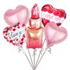 Labial de estilo transfronterizo Globo de papel de aluminio para el Día de San Valentín Juego de cinco piezas Escena de fiesta para parejas con decoración de ambiente festivo