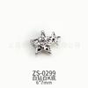 Joias para Nail Art Estilo Novo Menina Bonita Estrela de Cinco Pontas Cor Penetração de Gelo Diamante Branco Pérola Impecável Bastão Joias para Nail Art