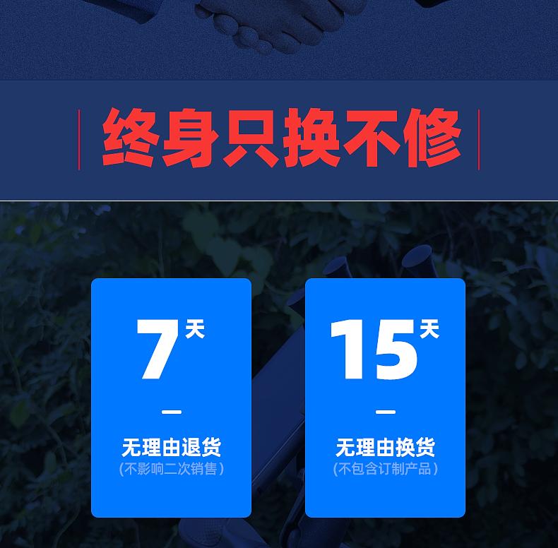 详情_16.gif
