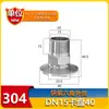 Conector de Braçadeira com Rosca Externa Hexagonal de Instalação Rápida Bpst de Aço Inoxidável 304 316 com Rosca Externa