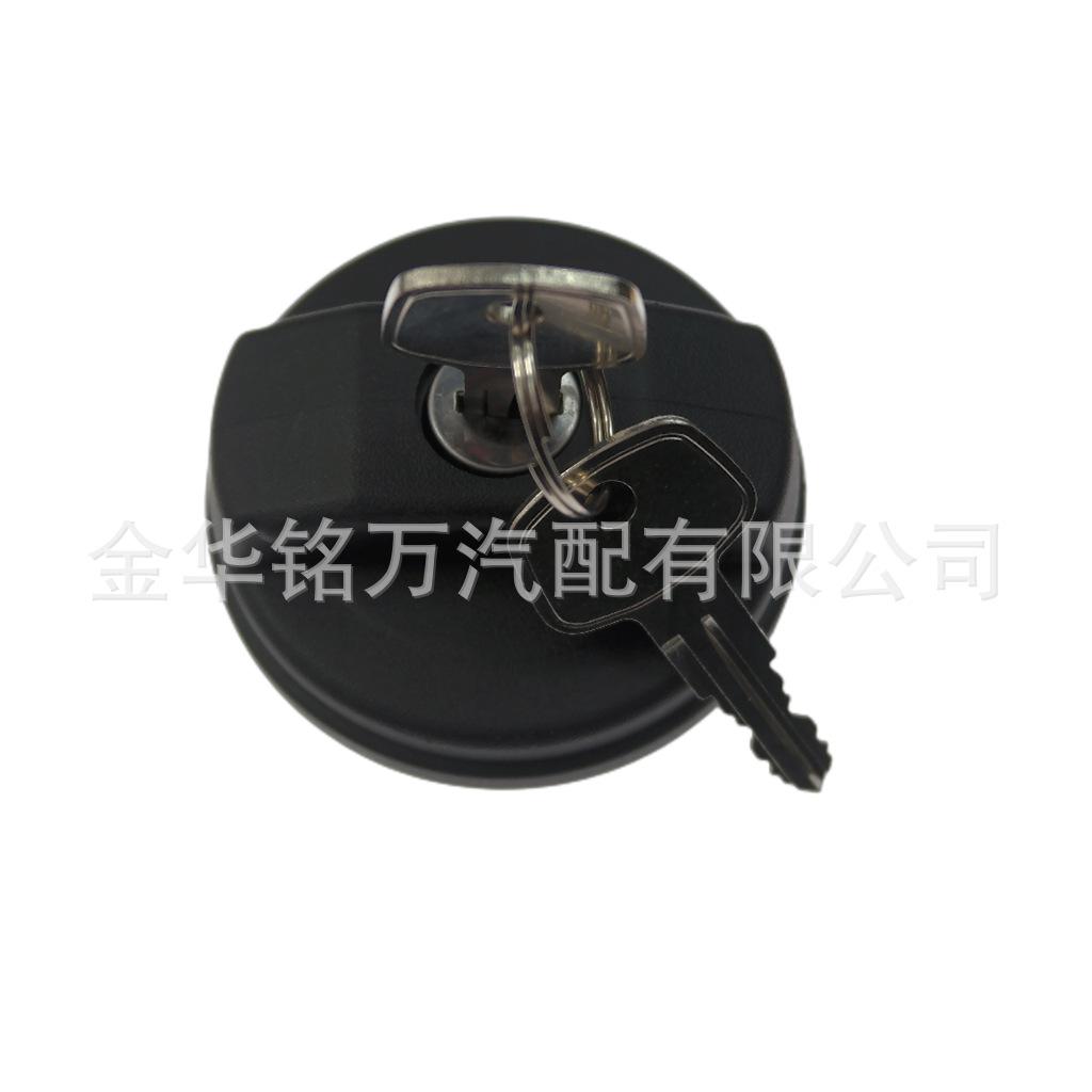 47、WLD50020油箱盖 (2).png