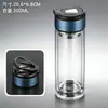 Taza de Té de Regalo con Logo Impreso, Regalo Souvenir, Taza de Agua de Vidrio de Borosilicato Alto Resistente a Altas Temperaturas, Taza Publicitaria, Taza de Vidrio de Doble Pared