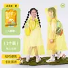 Impermeable Desechable para Niños Engrosado y Ampliado para Exteriores Rafting Impermeable de Cuerpo Completo Tarjeta de Estudiante Capucha Portátil Cuerda Poncho