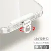 Suporte para Celular Clip de Aço Inoxidável Ultra Fino Cordão Anti-Perda Adesivo de Fixação Conexão de Metal de Alta Qualidade Adesivo Traseiro Cartão